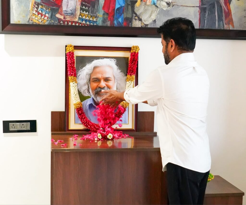 ప్రజాగాయకుడు స్వర్గీయ గద్దర్ (గుమ్మడి విఠల్) గారి వర్ధంతి