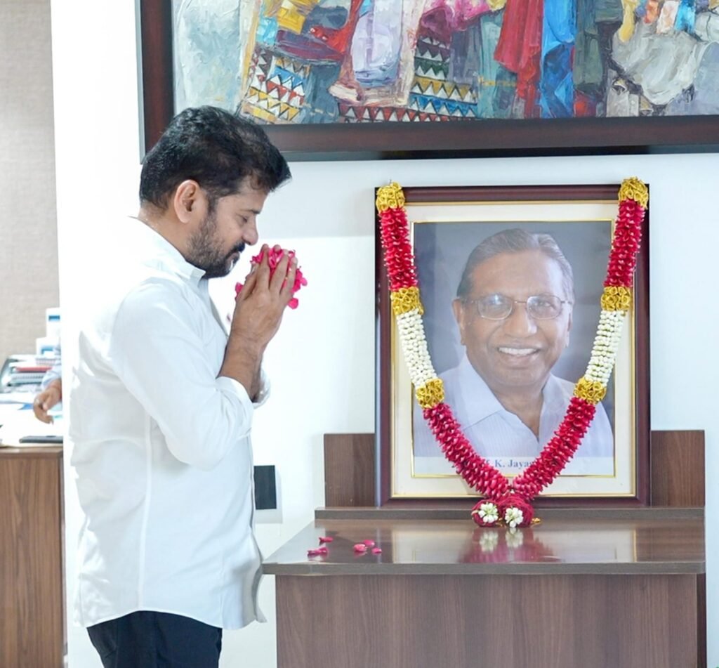 ఆచార్య కొత్తపల్లి జయశంకర్ గారి జయంతి