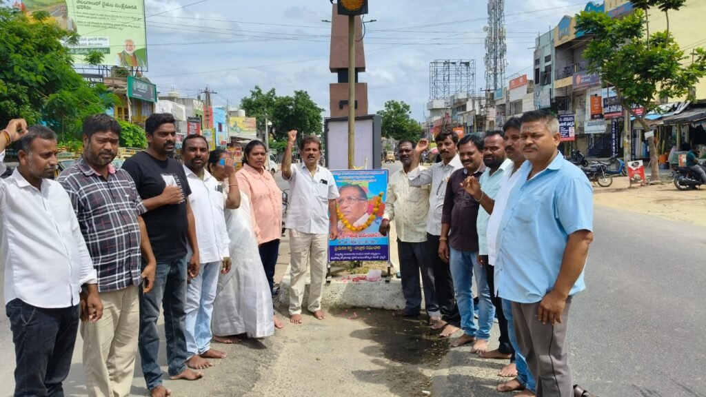 బీసీ జేఏసీ హుజురాబాద్ ఆధ్వర్యంలో
