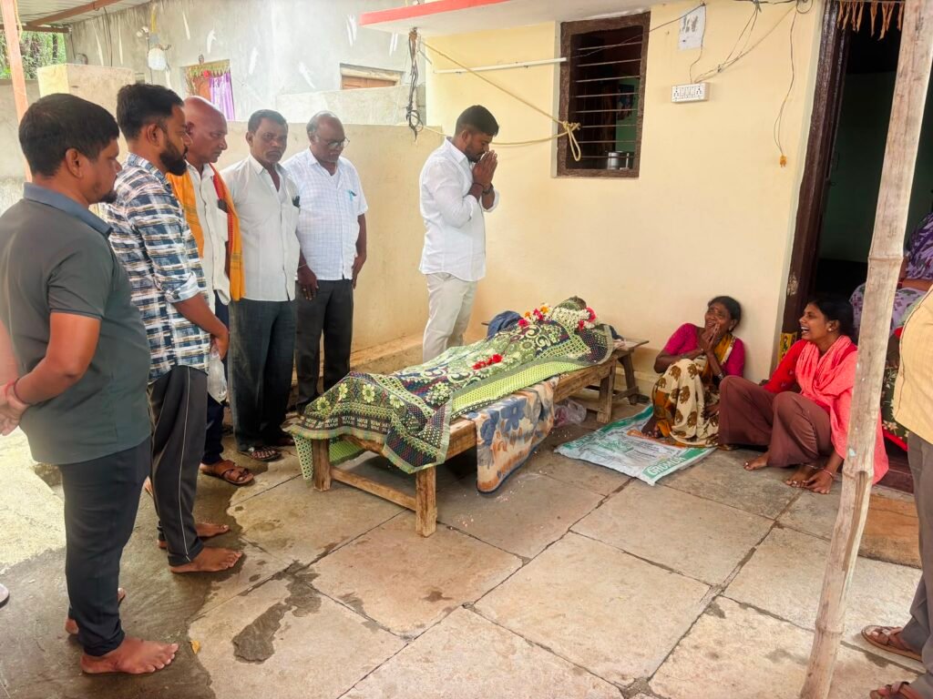 పరామర్శించి కుటుంబానికి అండగా ఉంటామని భరోసా కల్పించారూ