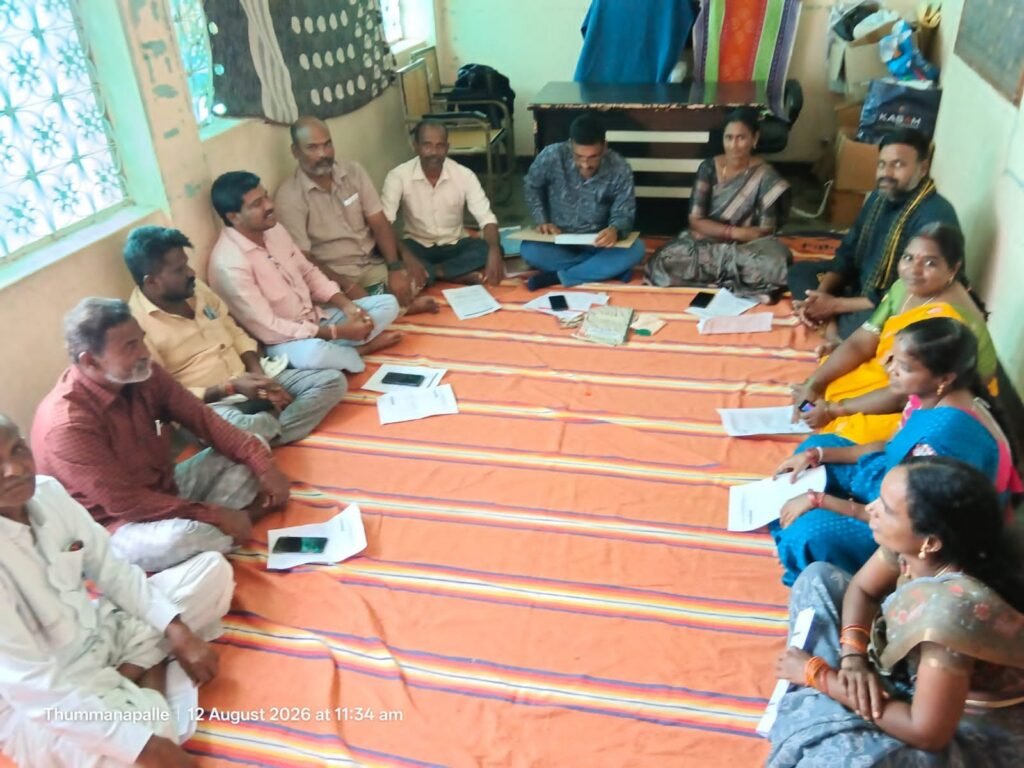 తుమ్మనపల్లి గ్రామంలో “గ్రామ సభ” నిర్వహించడం జరిగింది