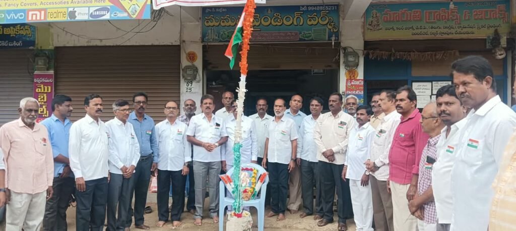 హుజురాబాద్ శాఖ ఆధ్వర్యంలో ఘనంగా 80వ స్వాతంత్ర్య దినోత్సవ వేడుకలు