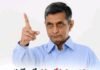 వివాహ వయస్సు*స్త్రీకి 18-25