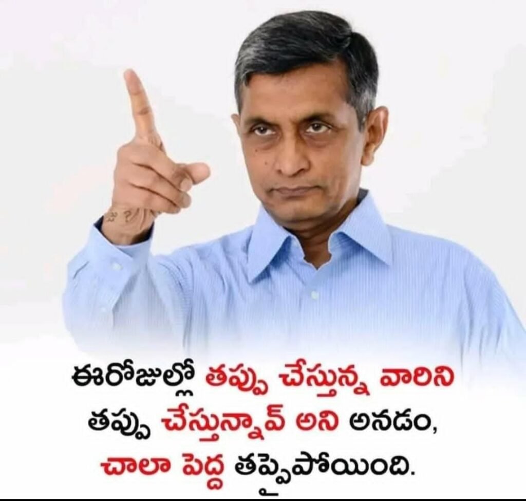వివాహ వయస్సు*స్త్రీకి 18-25