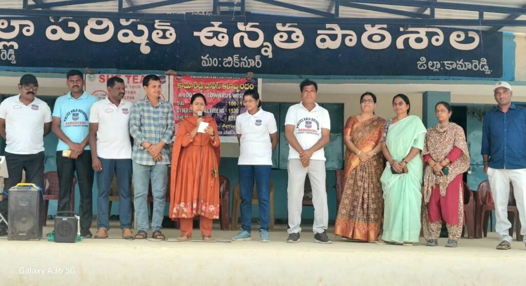 కామారెడ్డి జిల్లా సూపరిండెంట్ ఆఫ్ పోలీస్ శ్రీ.ఎం.రాజేష్ చంద్ర ఐపీయస్ గారి ఆదేశానుసారం
