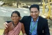 UPSC ను పగులగొట్టిన ఫలితాలు