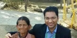 UPSC ను పగులగొట్టిన ఫలితాలు