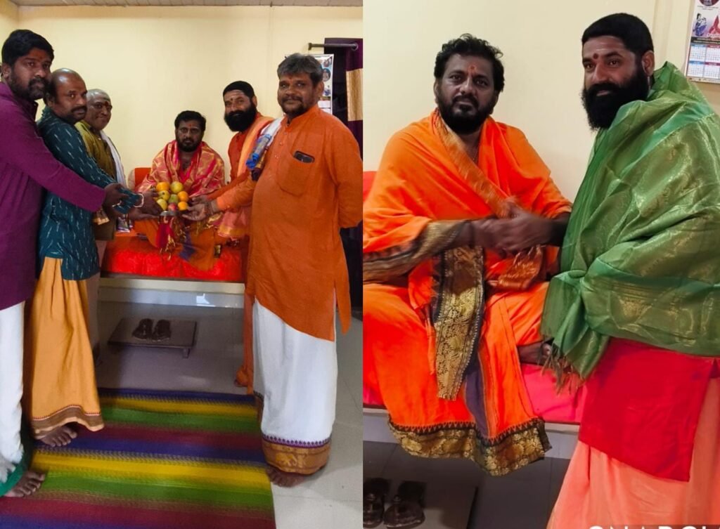 సద్గురు సోమలింగ శివాచార్య మహాస్వామీజీ ఆశీర్వాదం పొందిన అర్చక సంఘం ప్రతినిధులు