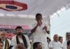నూతన పి ఆర్ సి ని ప్రకటించి, ఈ హెచ్ ఎస్ ను వెంటనే అమలు చేయాలి