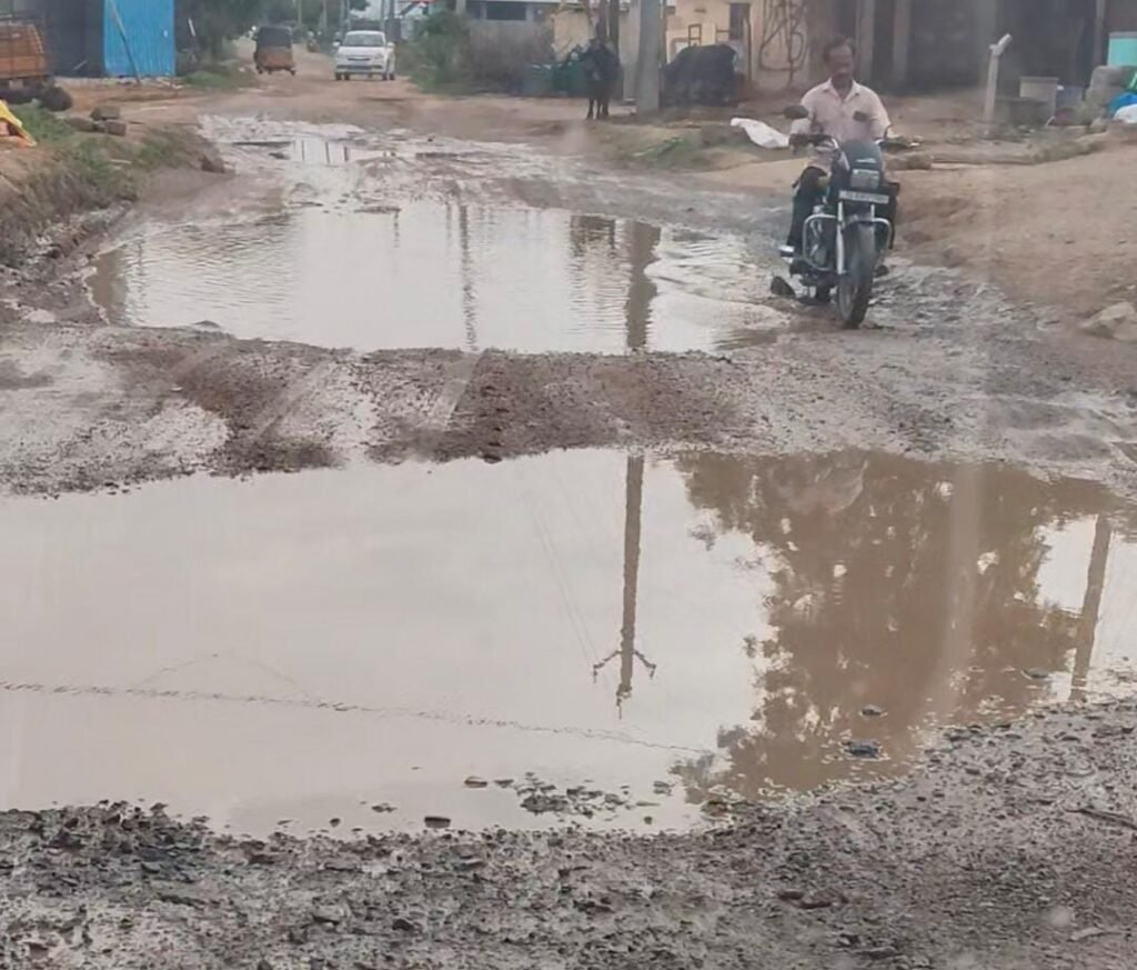 ప్రజా పాలన అంటూ అధికారంలోకి వచ్చిన కాంగ్రెస్ ప్రభుత్వ