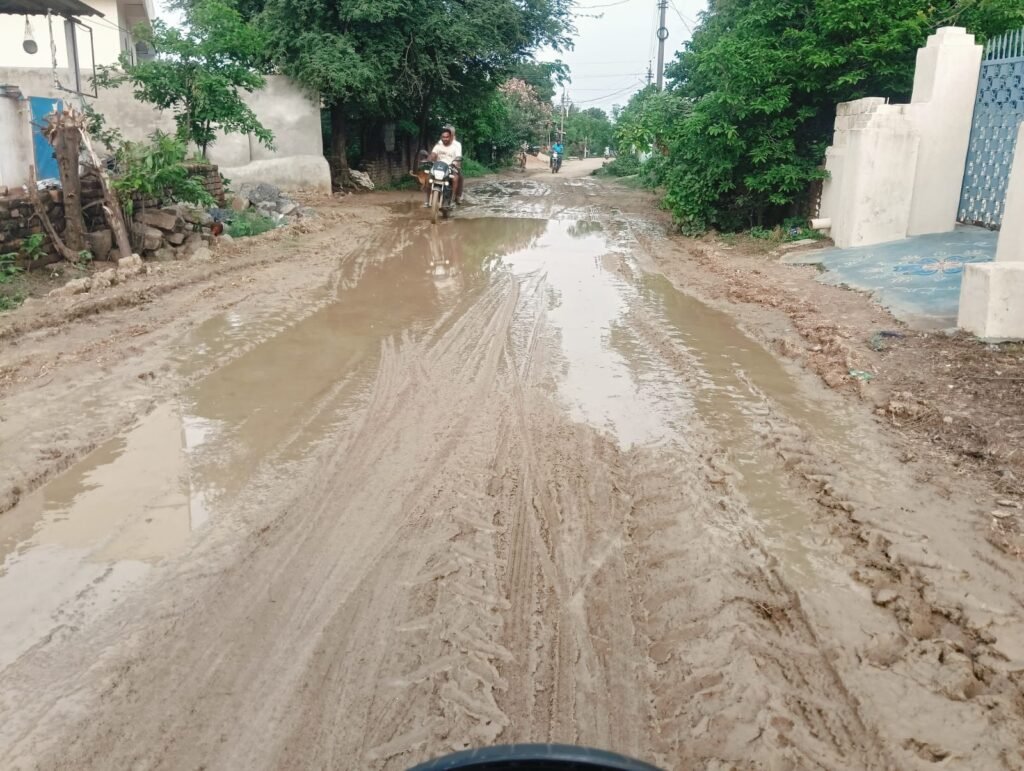 చినుకు పడితే చిత్తడి చిత్తడే.