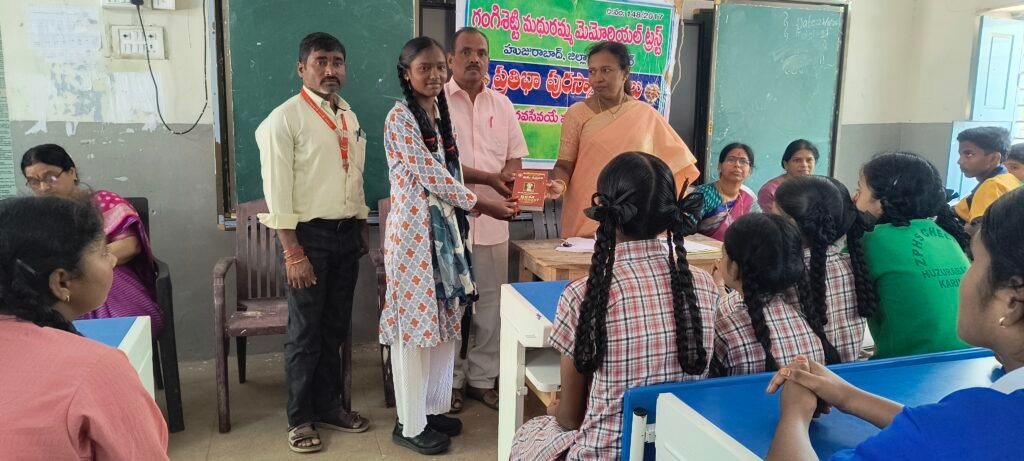 తెలుగు భాషపై మమకారం పెంచాలి