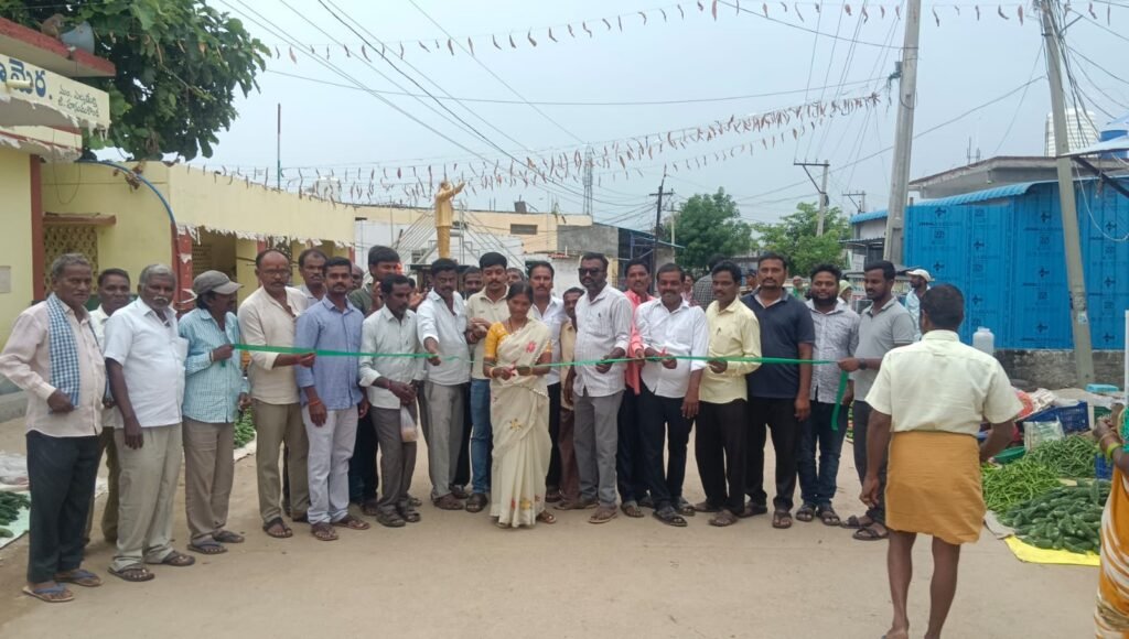 మన పంట – మన గ్రామం – మనకు మనమే మార్కెట్