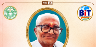 సాంస్కృతిక రంగంలో స్వాభిమానానికి పెద్దపీట వేశారని కొనియాడారు.