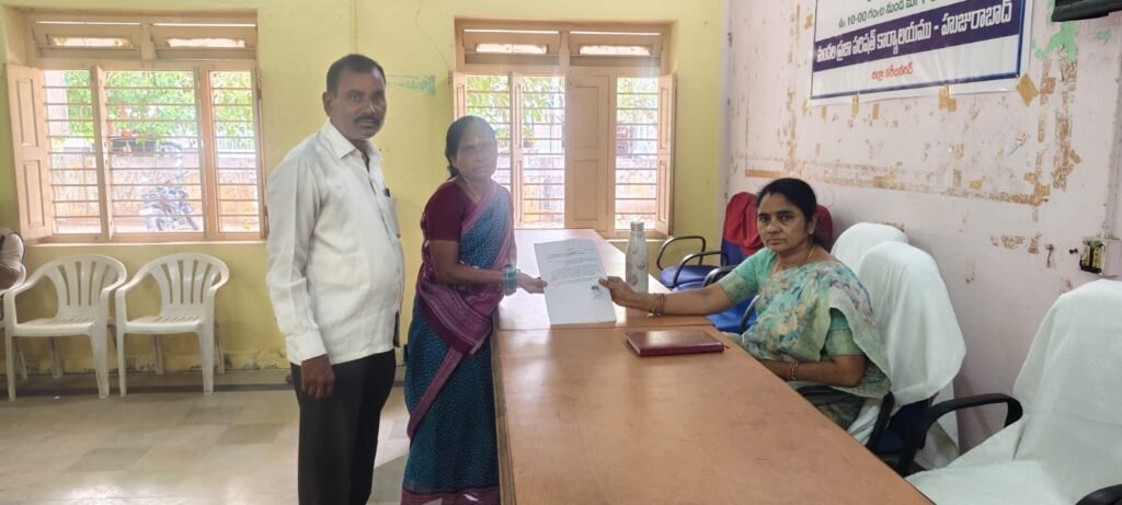 నిరుపేద దళిత మహిళకు డబుల్ బెడ్‌రూం లేదా ఇందిరమ్మ ఇల్లు మంజూరు చేయాలి