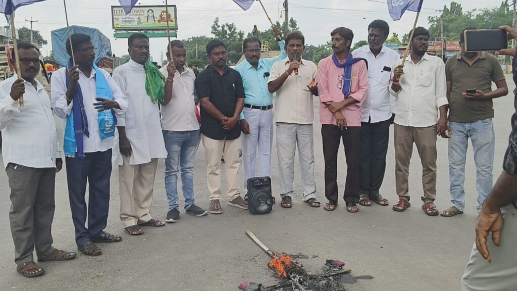అంబేద్కర్‌ను అవమానించిన హమారా ప్రసాద్‌ను వెంటనే అరెస్ట్ చేయాలి