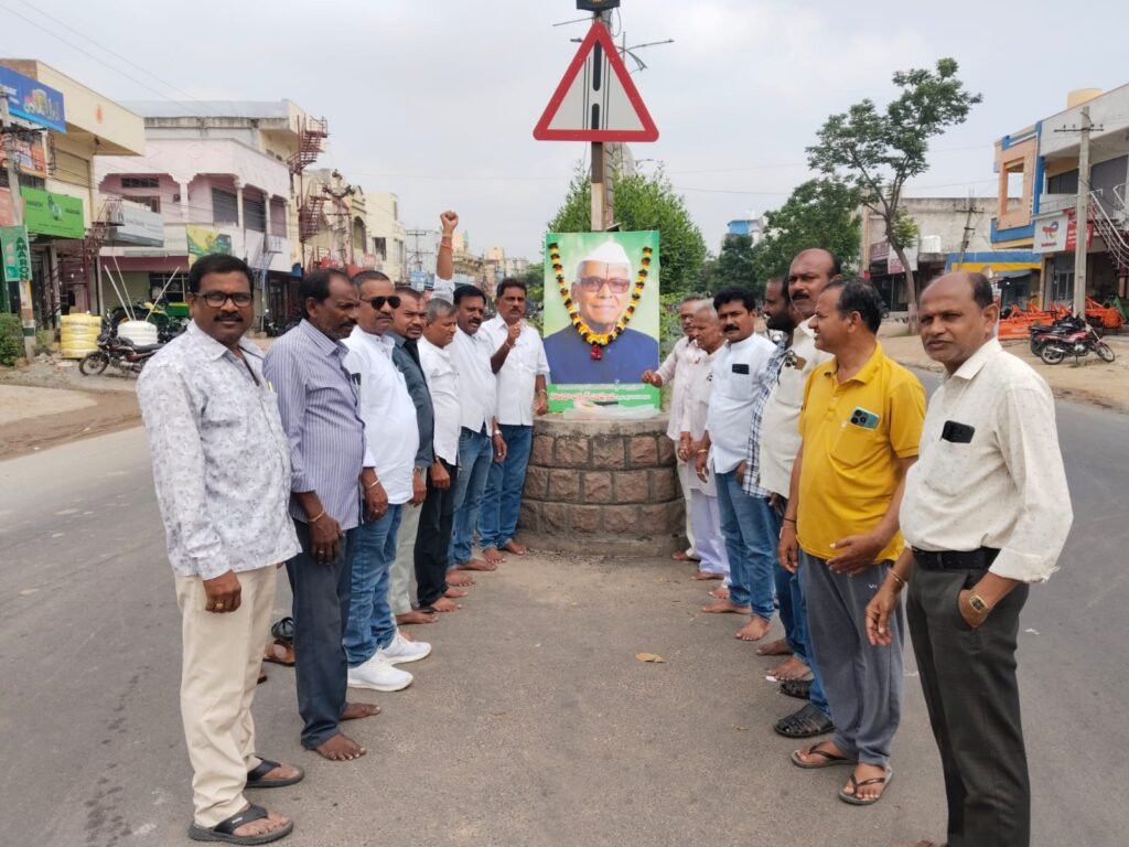 కొండా లక్ష్మణ్ బాపూజీ 14వ వర్ధంతి
