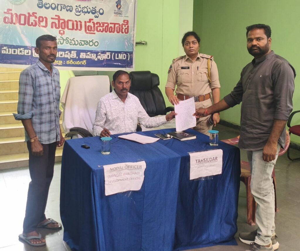 రోడ్డుకు ఆనుకొని ఉన్నటువంటి రెండు వైన్స్ షాపులకు  