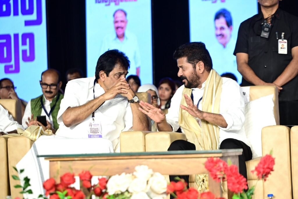 అవార్డును స్వీకరించారు. కేరళం రాష్ట్రంలోని నిలంబూర్‌లో