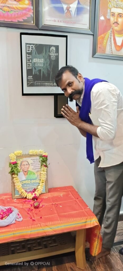 చాకలి ఐలమ్మ ఆశయాలు నేటి తరానికి స్ఫూర్తిదాయకం