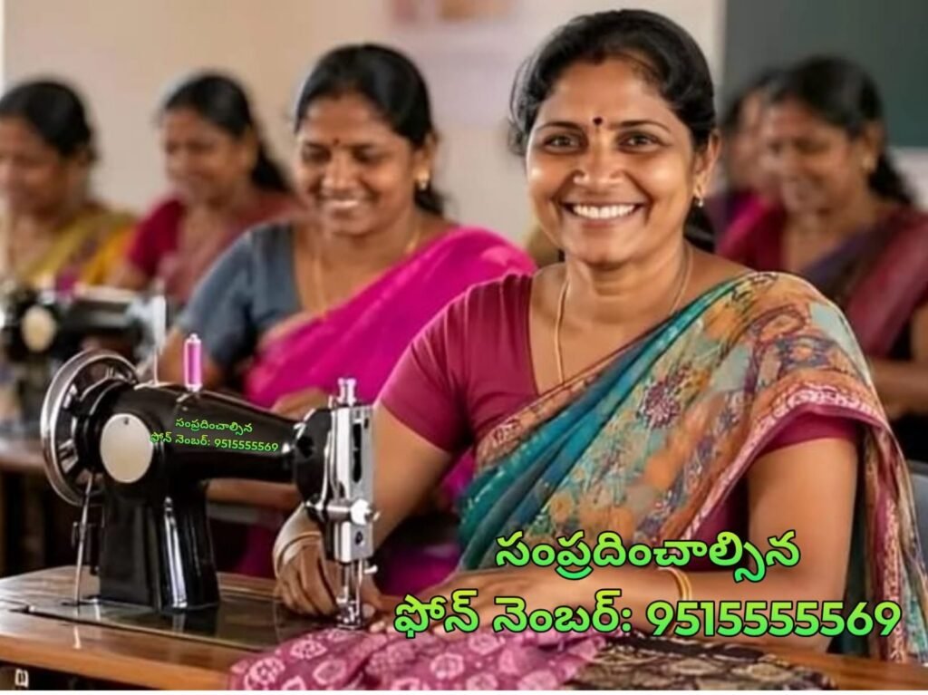 బీసీ మహిళలకు ఉచిత కుట్టుమిషన్లు