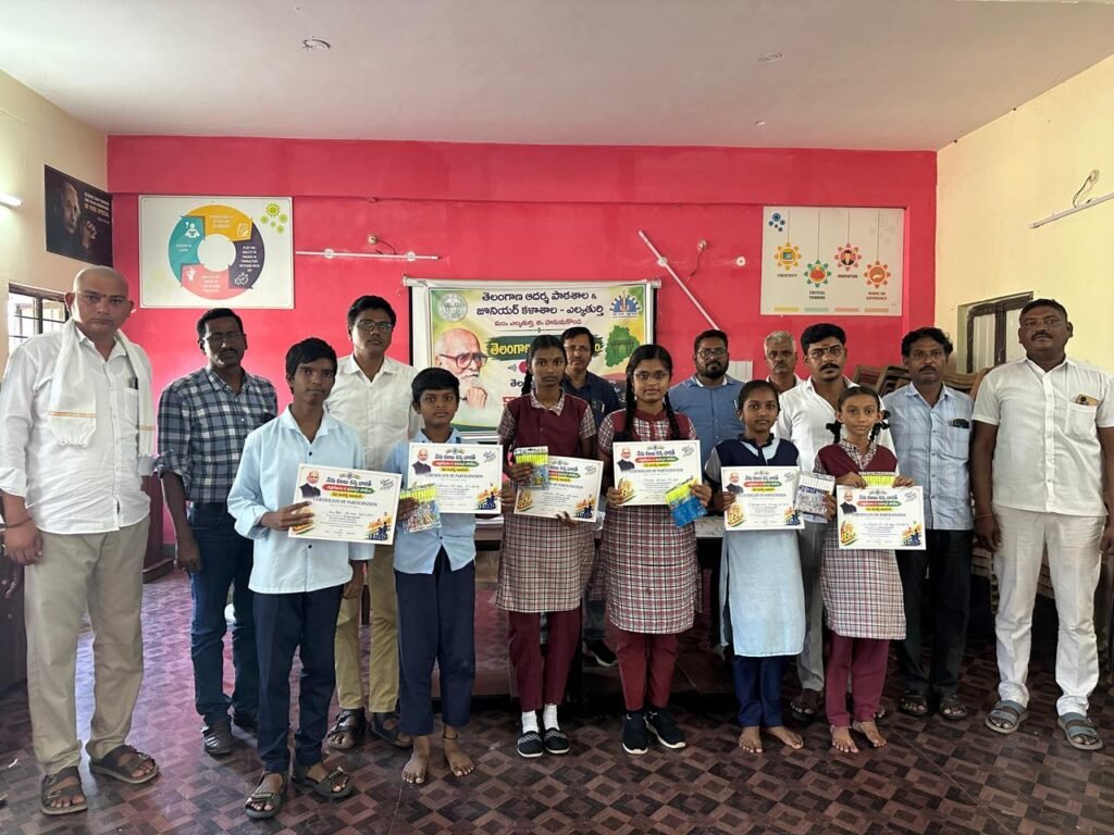 సేవా సంకల్ప్ అభియాన్‌లో భాగంగా ఎల్కతుర్తి మోడల్