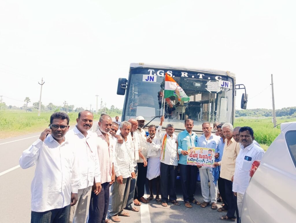 సిరిసిల్ల సీఎం సభకు గాంధీనగర్ నుంచి బయలుదేరిన కాంగ్రెస్ శ్రేణులు
