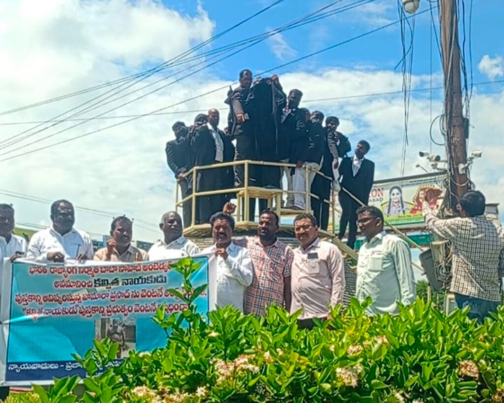 నాగులరపు వరప్రసాద్ అరెస్టు అయ్యారు.