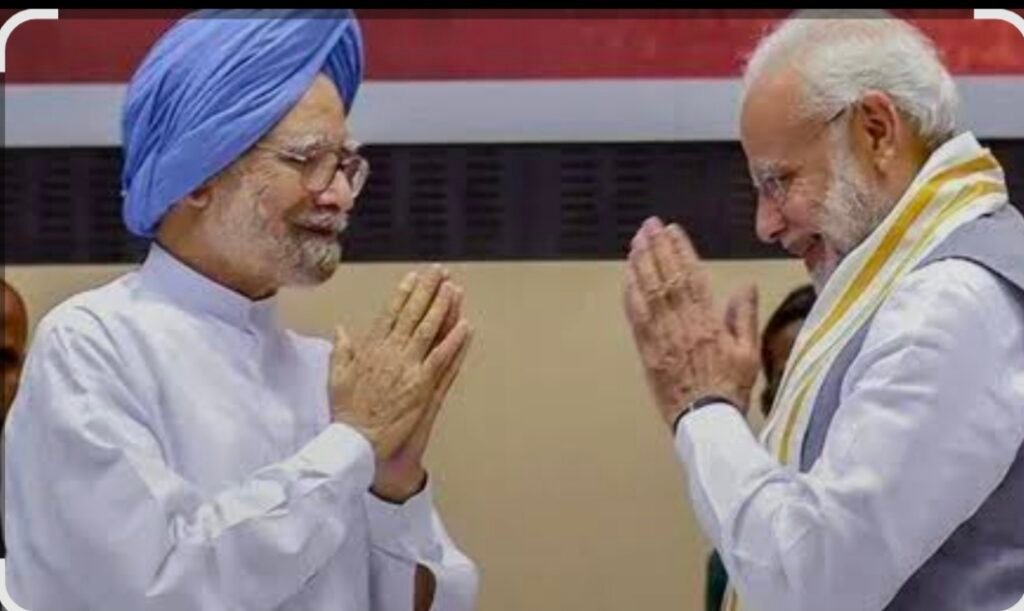 నిజాయితీ, నిబద్ధత, నిరాడంబరత, ప్రజాసేవ