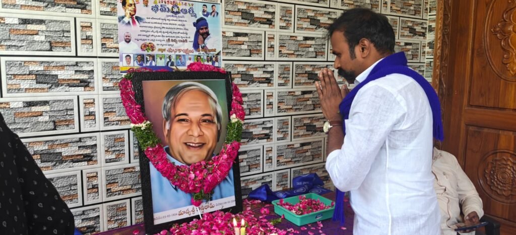 బహుజన సమాజంలో హక్కుల పట్ల అవగాహన పెంపొందించి