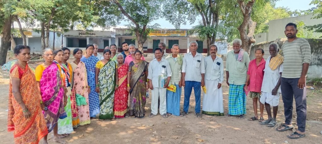పంచరాయి భూమిలో పెట్రోల్ బంక్ వద్దు!