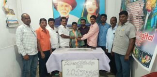 జాతీయ హాకీ ఛాంపియన్షిప్ కి ఎన్నికైన పోచంపల్లి సాయి రుత్విక్