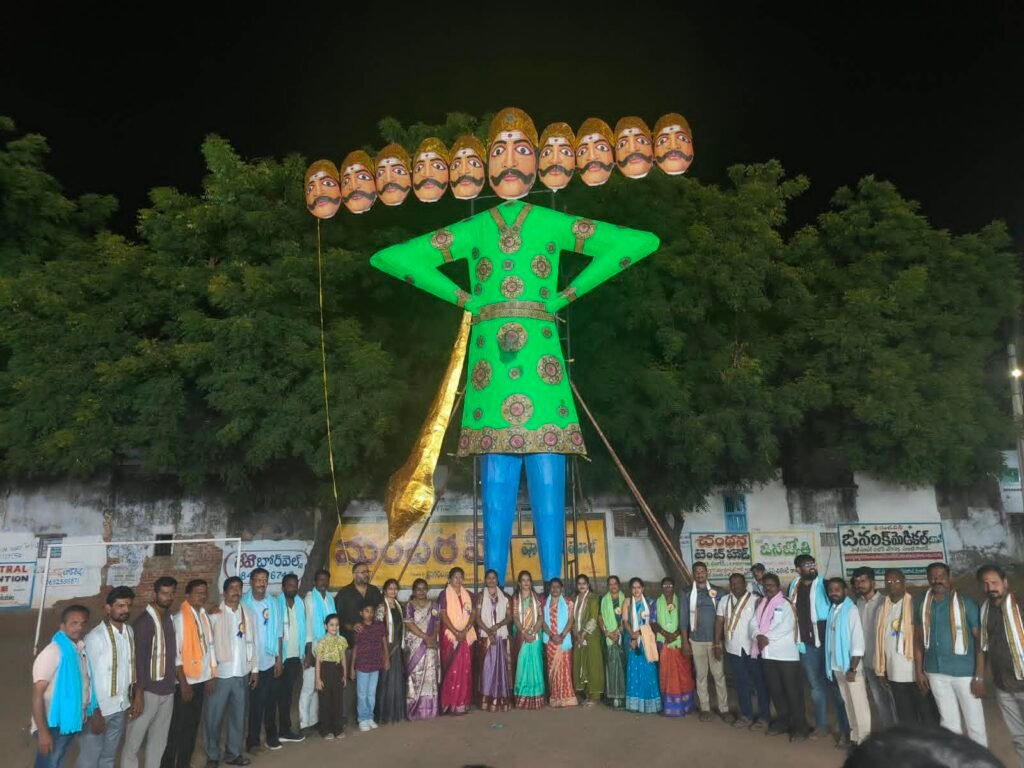 చెడుపై మంచి సాధించిన విజయం