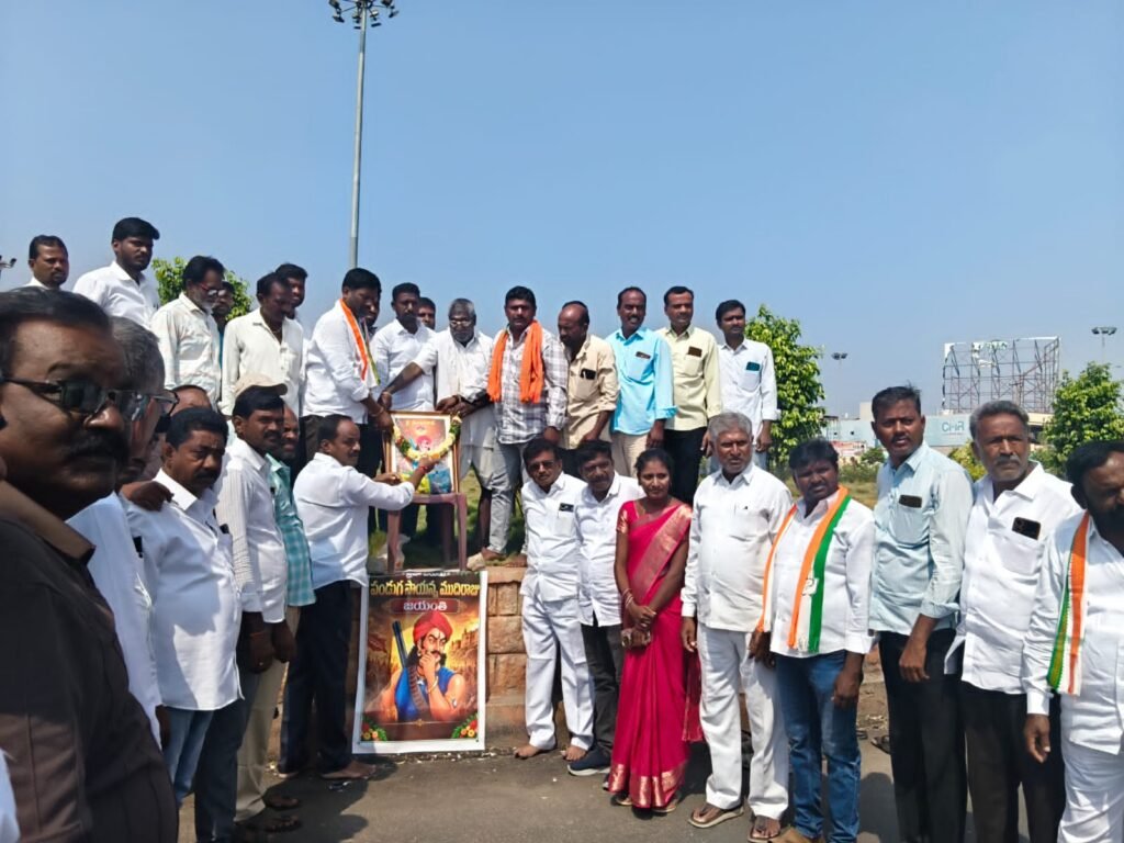 పోరాడిన గొప్ప ప్రజా వీరుడు పండుగ సాయన్న