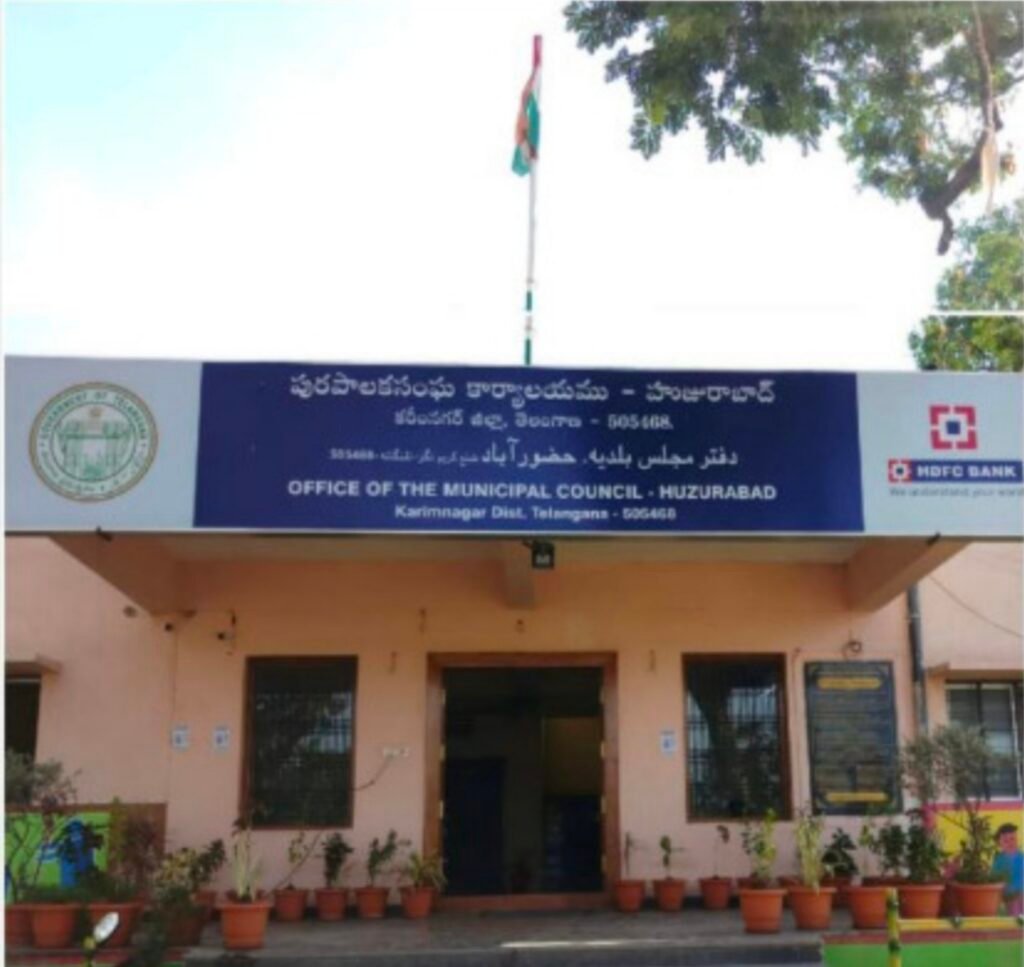 వ్యాపార సామాగ్రీని రోడ్ల పై, నాలాలు / మురికి కాలువల పై ఏర్పాటు చేయరాదు