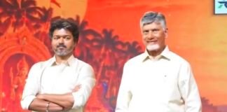 రాష్ట్రాలు వేరైనా.. అభిమతం ఒక్కటే!