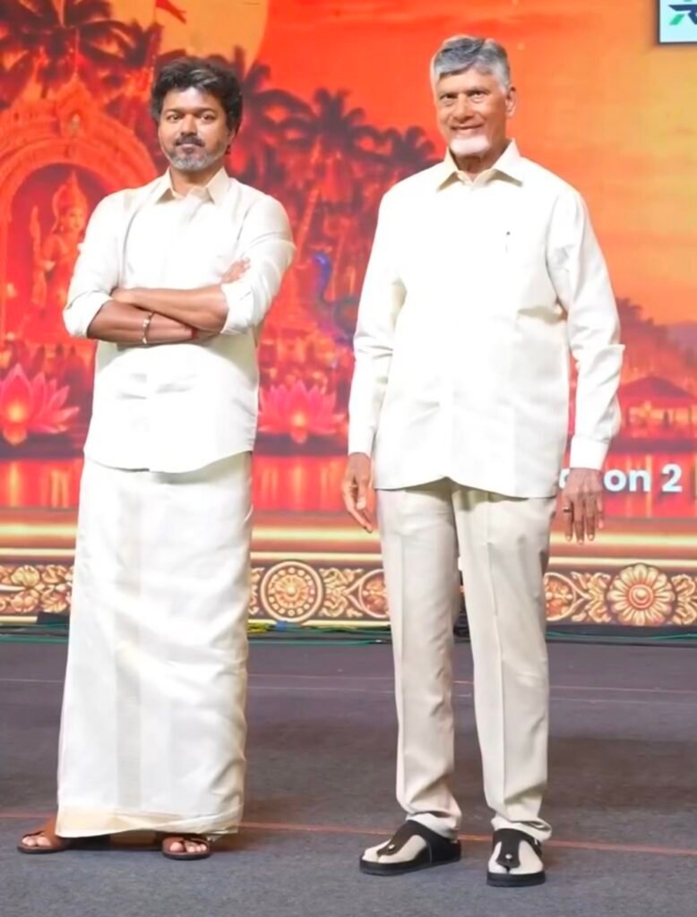రాష్ట్రాలు వేరైనా.. అభిమతం ఒక్కటే!