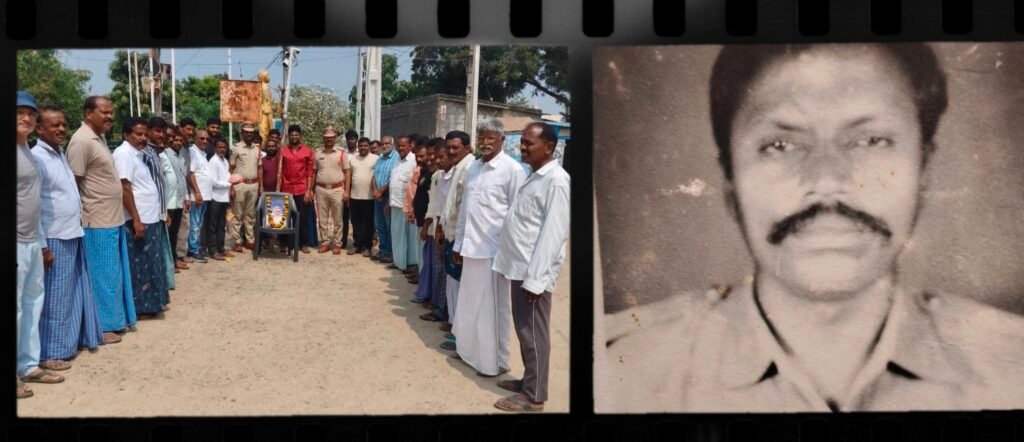 అమర పోలీసు షేక్ దాదేకు ఘన నివాళులు