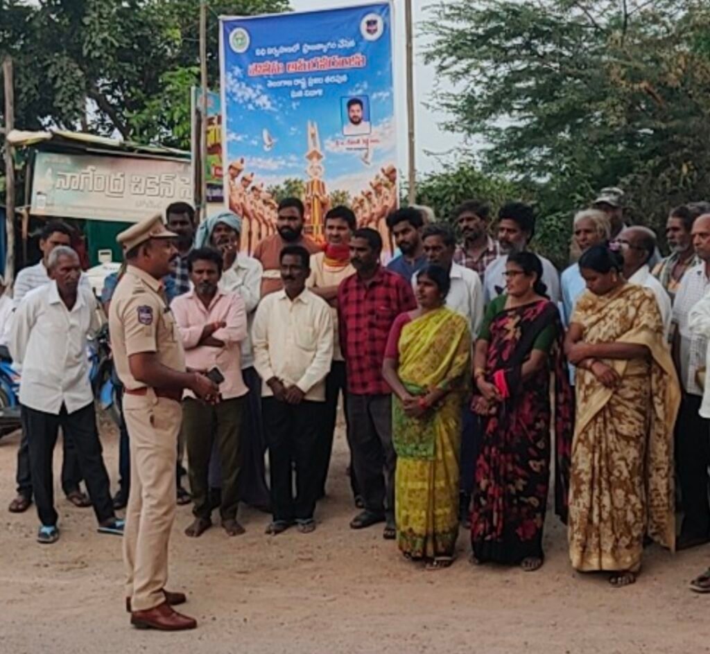 పోలీస్ అమరవీరుల స్మారక దినం